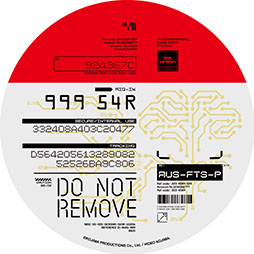 画像ギャラリー No.026のサムネイル画像 / 「DEATH STRANDING 2 JAPAN POPUP TOUR FINAL - SPECIAL EXHIBITION」，会場で販売する新作グッズや新たな展示エリアの様子など，詳細が明らかに