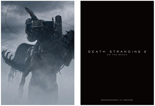 画像ギャラリー No.030のサムネイル画像 / 「DEATH STRANDING 2 JAPAN POPUP TOUR FINAL - SPECIAL EXHIBITION」，会場で販売する新作グッズや新たな展示エリアの様子など，詳細が明らかに