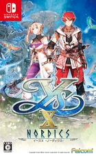 イースX −NORDICS−