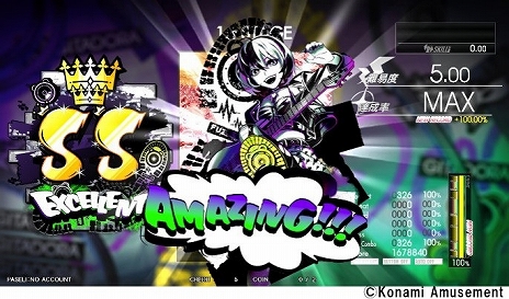  No.005Υͥ / ɥ饷꡼ǿGITADORA FUZZ-UPײƯϡդζλѻߤˤʤꡤߤڤˤǤ⡼о