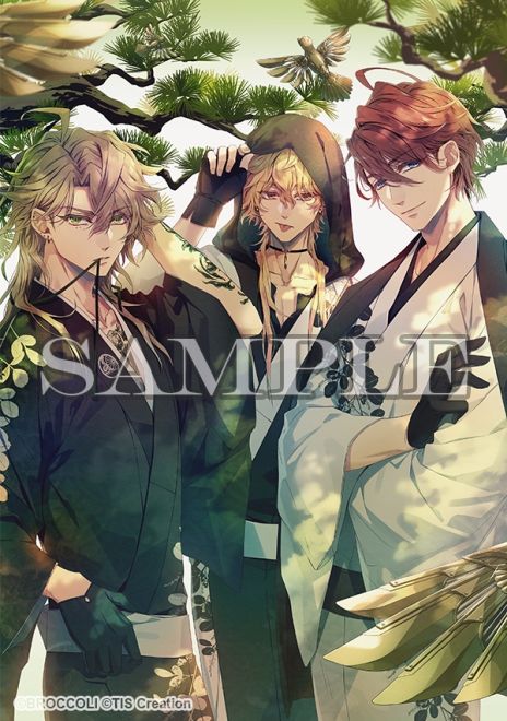 画像集 No.018のサムネイル画像 / 空中都市を舞台にした恋愛ADV「泡沫のユークロニア」が2024年4月11日に発売。パッケージイラストや限定版の特典も公開