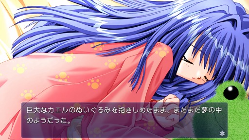 画像集 No.002のサムネイル画像 / Switch版「Kanon」の発売日が4月20日に決定。コンシューマ向けフルボイス版の登場はPS2以来21年ぶり