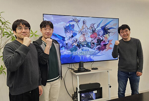 画像ギャラリー No.001のサムネイル画像 / ［インタビュー］Webzenの「Dragon Sword」，オープンワールドにおけるパーティコンボアクションの醍醐味を披露する