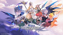 画像ギャラリー No.005のサムネイル画像 / ［インタビュー］Webzenの「Dragon Sword」，オープンワールドにおけるパーティコンボアクションの醍醐味を披露する