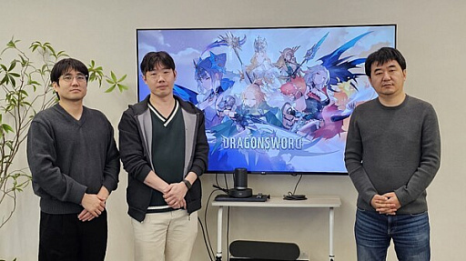 画像ギャラリー No.009のサムネイル画像 / ［インタビュー］Webzenの「Dragon Sword」，オープンワールドにおけるパーティコンボアクションの醍醐味を披露する