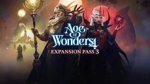 画像ギャラリー No.001のサムネイル画像 / PS5版「Age of Wonders 4」,拡張パック第3弾を配信開始。特別なアイテムが含まれる「Cosmic Wanderer」と,配信予定の3コンテンツを収録