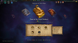 画像ギャラリー No.006のサムネイル画像 / 「Age of Wonders 4」,DLC「Rise from Ruin」を配信開始。新しい文化「遊牧民」や形態「ウサギ族」が登場