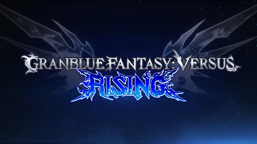 GRANBLUE FANTASY: Versus -RISING- #01 ƥȥ졼顼