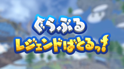 GRANBLUE FANTASY: Versus -RISING- #02 ФȤáҲȥ졼顼