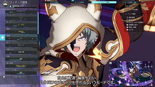 ���������꡼ No.003�Υ���ͥ������ / �֥����֥롼�ե��󥿥������������� -�饤����-�ס���ʬ�����Υ�����ޤ�����֥ǥ�����ե����奢�⡼�ɡפμ�����ȯɽ