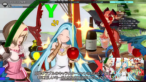 ���������꡼ No.004�Υ���ͥ������ / �֥����֥롼�ե��󥿥������������� -�饤����-�ס���ʬ�����Υ�����ޤ�����֥ǥ�����ե����奢�⡼�ɡפμ�����ȯɽ