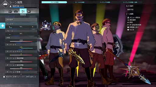 ���������꡼ No.005�Υ���ͥ������ / �֥����֥롼�ե��󥿥������������� -�饤����-�ס���ʬ�����Υ�����ޤ�����֥ǥ�����ե����奢�⡼�ɡפμ�����ȯɽ