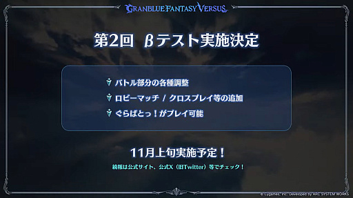 ���������꡼ No.006�Υ���ͥ������ / �֥����֥롼�ե��󥿥������������� -�饤����-�ס���ʬ�����Υ�����ޤ�����֥ǥ�����ե����奢�⡼�ɡפμ�����ȯɽ