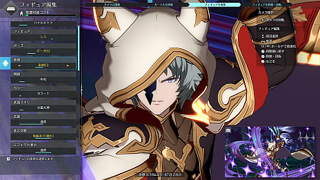 ���������꡼ No.009�Υ���ͥ������ / �֥����֥롼�ե��󥿥������������� -�饤����-�ס���ʬ�����Υ�����ޤ�����֥ǥ�����ե����奢�⡼�ɡפμ�����ȯɽ