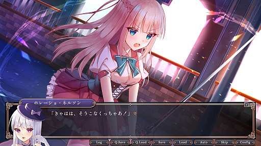 画像ギャラリー No.004のサムネイル画像 / PC版「ナポレオン少女 不可能という文字のない少女」の販売スタート。ナポレオンを名乗る少女をめぐるテキストアドベンチャー