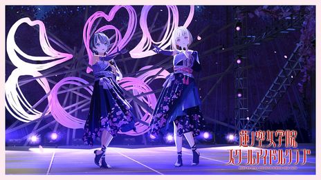 画像集 No.012のサムネイル画像 / 「Link!Like!ラブライブ!」正式リリース。楽曲も楽しめるミュージカルカードゲームモードやガチャが追加