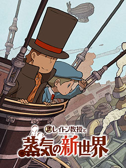 ꡼ No.009Υͥ / ٥ե֡TGS 2025θȤ925ۿȿؤƱҺǿͷӿԤƤ