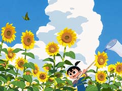 「なつもん! 20世紀の夏休み」サウンドトラックを7月28日に配信。本名陽子さんがカバーした主題歌「Funny Bunny」を収録