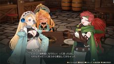 画像集 No.014のサムネイル画像 / 「マリーのアトリエ Remake」,原作で描かれなかったシナリオが楽しめる「追加イベント」やお楽しみ要素の「フォトモード」などの情報を公開