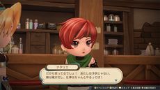 画像集 No.015のサムネイル画像 / 「マリーのアトリエ Remake」,原作で描かれなかったシナリオが楽しめる「追加イベント」やお楽しみ要素の「フォトモード」などの情報を公開