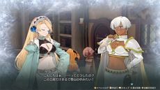 画像集 No.017のサムネイル画像 / 「マリーのアトリエ Remake」,原作で描かれなかったシナリオが楽しめる「追加イベント」やお楽しみ要素の「フォトモード」などの情報を公開