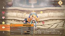 画像集 No.024のサムネイル画像 / 「マリーのアトリエ Remake」,原作で描かれなかったシナリオが楽しめる「追加イベント」やお楽しみ要素の「フォトモード」などの情報を公開