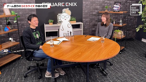 画像ギャラリー No.002のサムネイル画像 / インタビュー動画コンテンツ「INSIDE SQUARE ENIX」，2月12日に「パラノマサイト」特集を配信。コミカライズ制作秘話が語られる