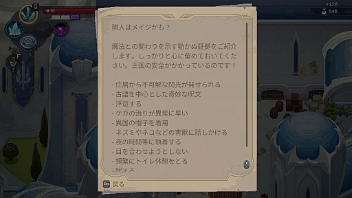  No.021Υͥ / Υץ쥤ݡRiot ForgeLoLץեؤοʥ֥쥿 ֥ᥤפϡȲ줷ԡɤư2DRPG