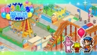 ゆうえんち夢物語