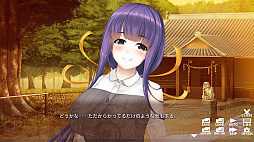 没落陰陽絵巻 - Tale of the fallen Onmyoji -