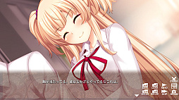 催眠スクールデイズ - Hypnotic School Days -