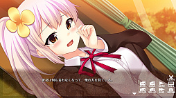 催眠スクールデイズ - Hypnotic School Days -