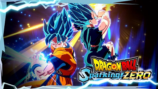 画像ギャラリー No.005のサムネイル画像 / 「ドラゴンボール Sparking! ZERO」大型DLCを2026年夏に発売決定。新キャラや新モードを収録，主題歌は影山ヒロノブ氏の新曲「ZERO」