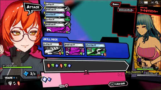 画像ギャラリー No.003のサムネイル画像 / ［プレイレポ］ジェムを操り，敵を倒せ！ スピーディな思考が要求される新感覚デッキ構築ローグライト「ANTHEM#9」