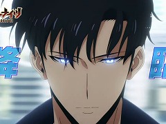 「セブンナイツ Re:BIRTH」×「俺だけレベルアップな件」コラボを3月19日に開始。水篠 旬や向坂 雫など4人のハンターが参戦