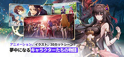 ֥ʥ Re:BIRTH