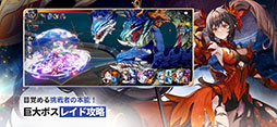 ֥ʥ Re:BIRTH