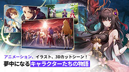 ֥ʥ Re:BIRTH