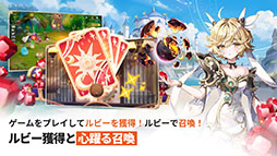֥ʥ Re:BIRTH
