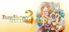 ルーンファクトリー3 スペシャル