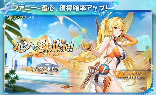 ���������꡼ No.005�Υ���ͥ������ / �֥��Υ��֥쥤�����ذ���סס�����Ѥ������¿���о줹���緿���åץǡ��ȡȾ�Ƥε����ɤ�������꡼����PR��