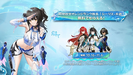 ���������꡼ No.025�Υ���ͥ������ / �֥��Υ��֥쥤�����ذ���סס�����Ѥ������¿���о줹���緿���åץǡ��ȡȾ�Ƥε����ɤ�������꡼����PR��