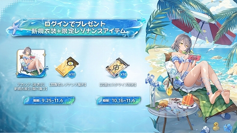 ���������꡼ No.026�Υ���ͥ������ / �֥��Υ��֥쥤�����ذ���סס�����Ѥ������¿���о줹���緿���åץǡ��ȡȾ�Ƥε����ɤ�������꡼����PR��