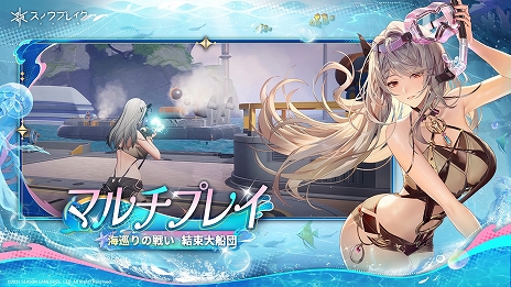 ���������꡼ No.027�Υ���ͥ������ / �֥��Υ��֥쥤�����ذ���סס�����Ѥ������¿���о줹���緿���åץǡ��ȡȾ�Ƥε����ɤ�������꡼����PR��