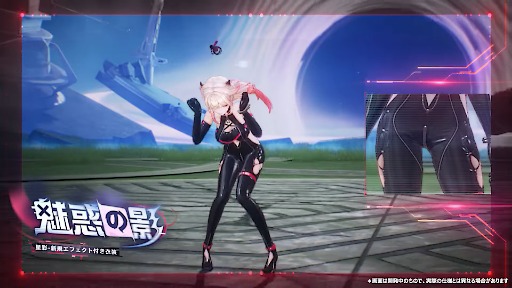 ���������꡼ No.008�Υ���ͥ������ / �֥��Υ��֥쥤�����ذ���סס����⼪�����ο�������󥸥������֥ߥ�-���̡פ���������ָ��ꥤ�٥�ȡ��������Ѥ��ԡפ򳫻�