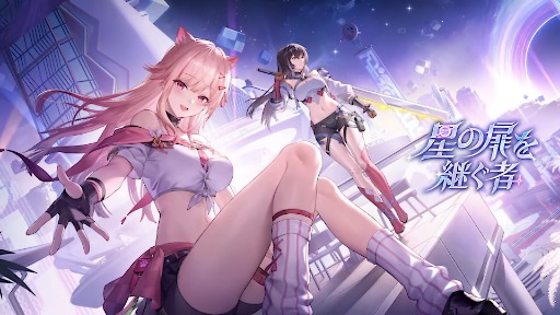 ���������꡼ No.014�Υ���ͥ������ / �֥��Υ��֥쥤�����ذ���סס����⼪�����ο�������󥸥������֥ߥ�-���̡פ���������ָ��ꥤ�٥�ȡ��������Ѥ��ԡפ򳫻�