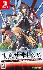 東亰ザナドゥeX+ for Nintendo Switch