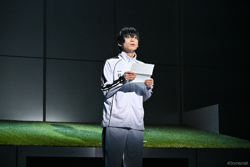 画像集 No.001のサムネイル画像 / いま最もエゴいステージがキックオフ! 「舞台『ブルーロック』」のゲネプロをレポート