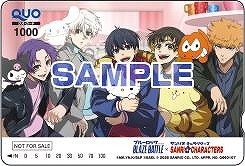 画像ギャラリー No.021のサムネイル画像 / 「ブルーロック BLAZE BATTLE」×サンリオキャラクターズのコラボを1月9日から開催。最大119連分の無料ガチャを実施
