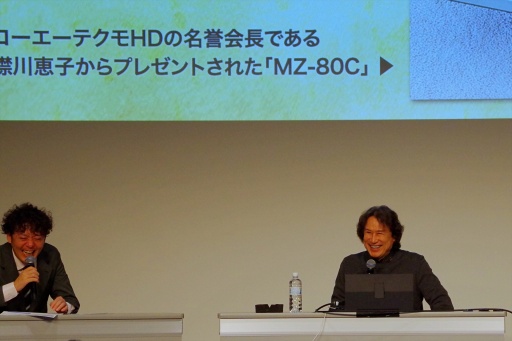 画像ギャラリー No.003のサムネイル画像 / 「城攻めは楽しい」シブサワ・コウ トークライブ In お城EXPO 2025。40周年「三國志」シリーズの歩み,攻城戦に見る「信長の野望」との違い